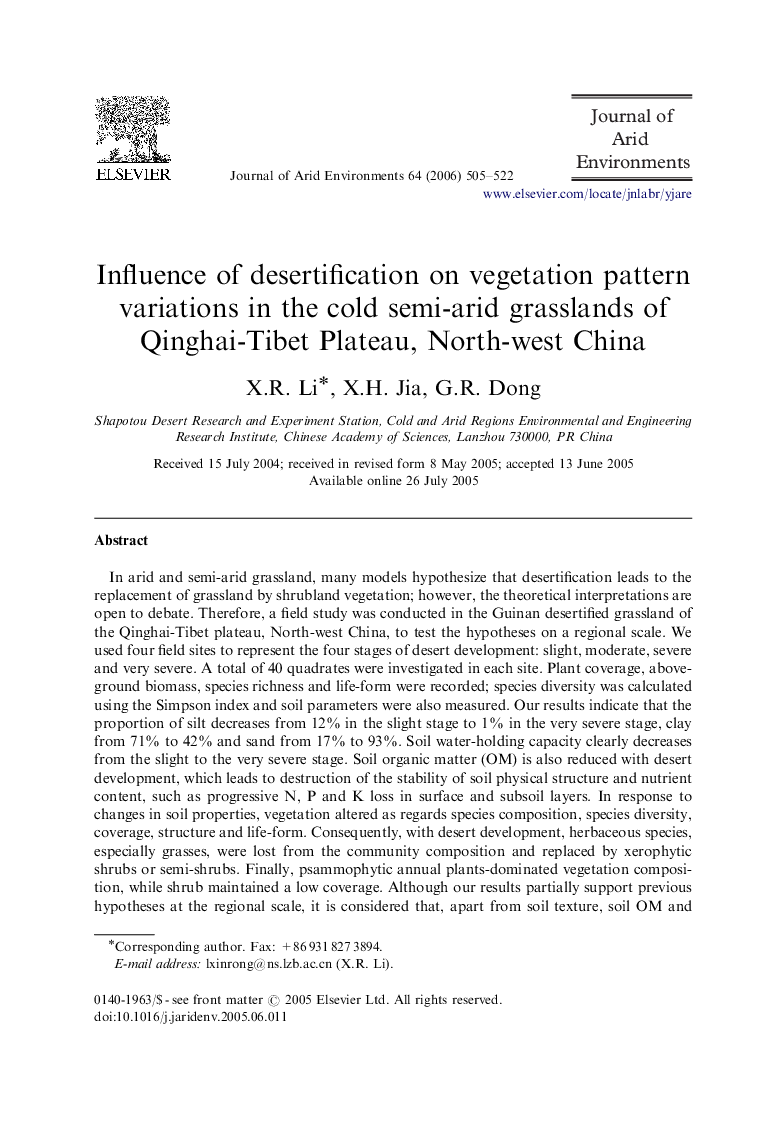 Influence of desertification on vegetation pattern variations in the cold semi-arid grasslands of Qinghai-Tibet Plateau, North-west China