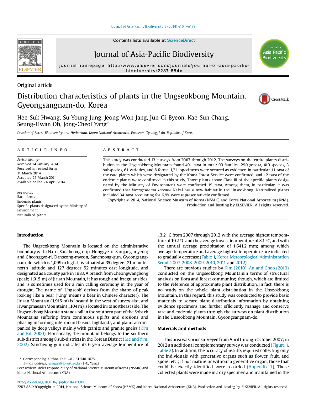 Distribution characteristics of plants in the Ungseokbong Mountain, Gyeongsangnam-do, Korea 