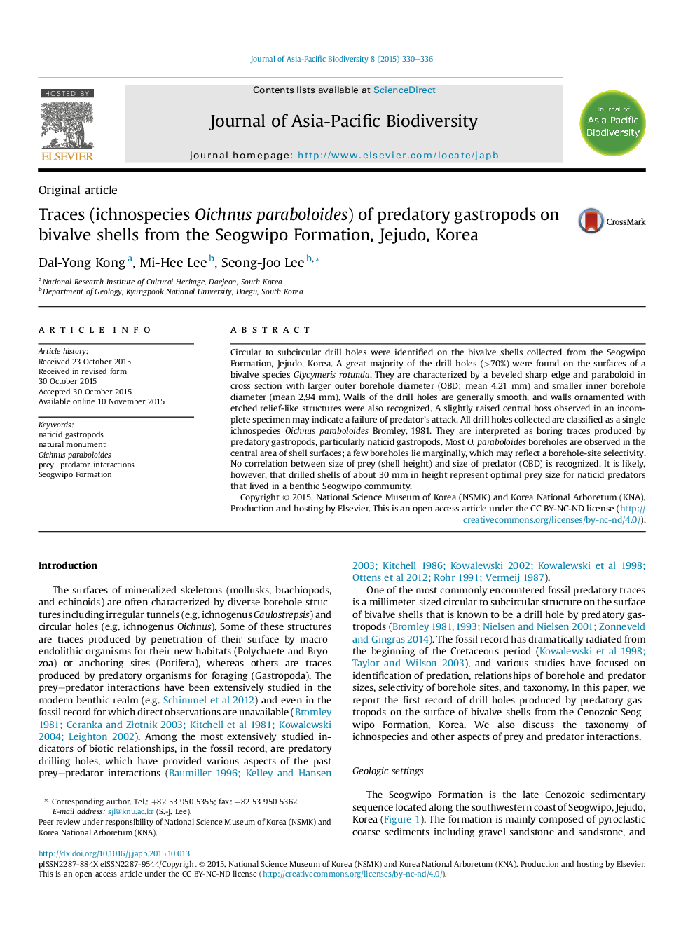 Traces (ichnospecies Oichnus paraboloides) of predatory gastropods on bivalve shells from the Seogwipo Formation, Jejudo, Korea 