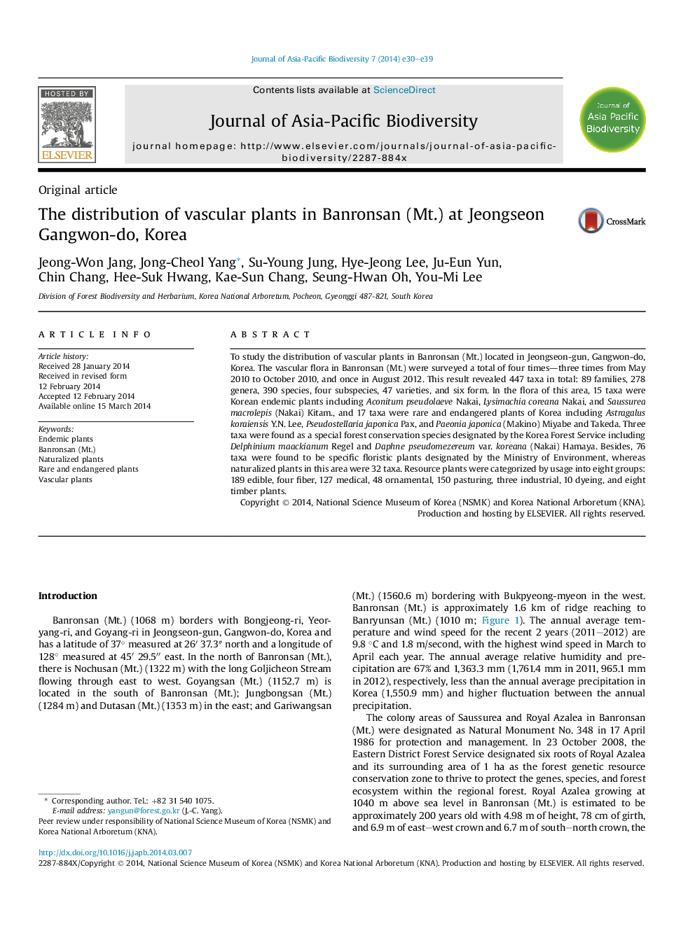 The distribution of vascular plants in Banronsan (Mt.) at Jeongseon Gangwon-do, Korea 