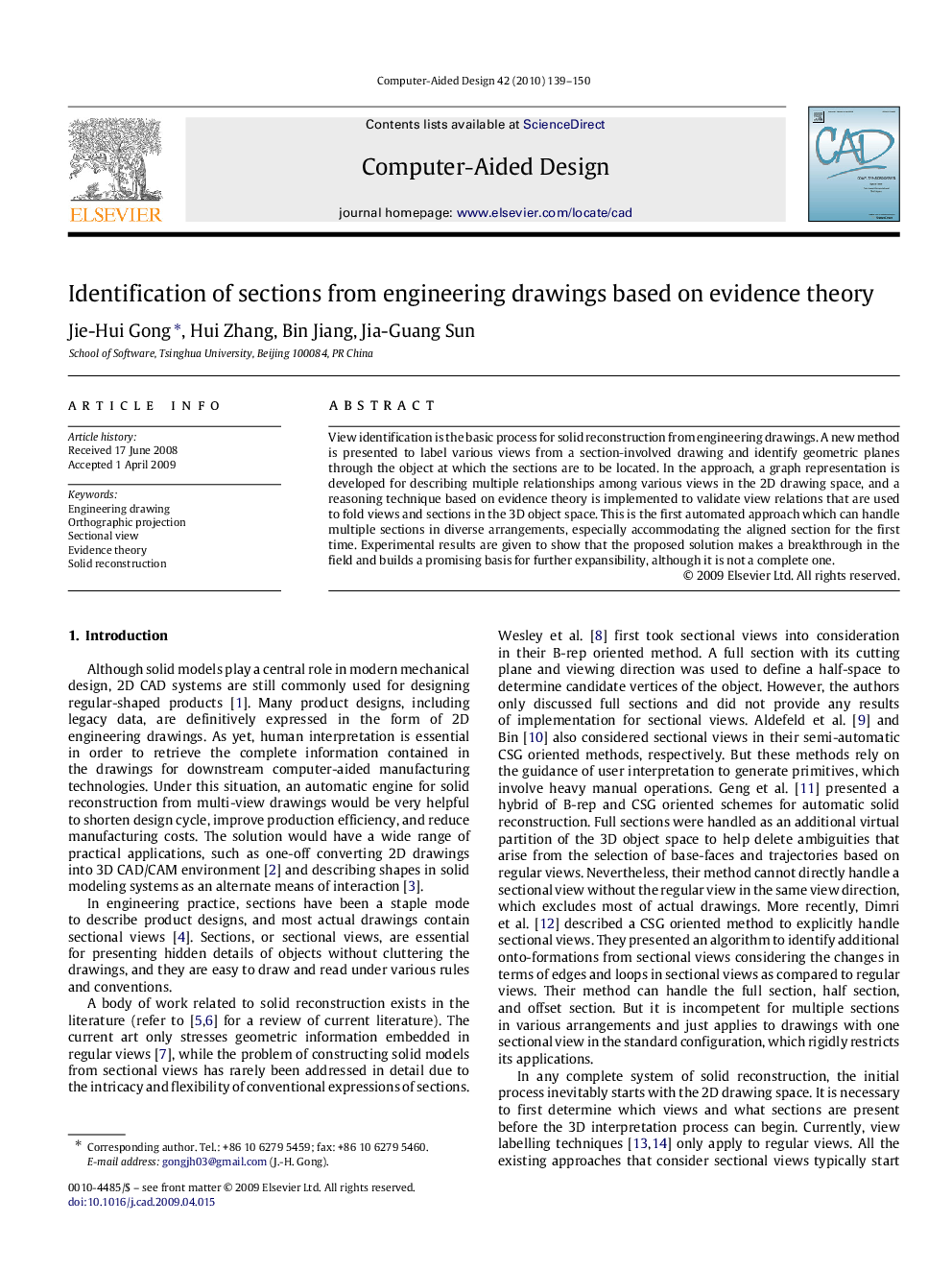 Identification of sections from engineering drawings based on evidence theory