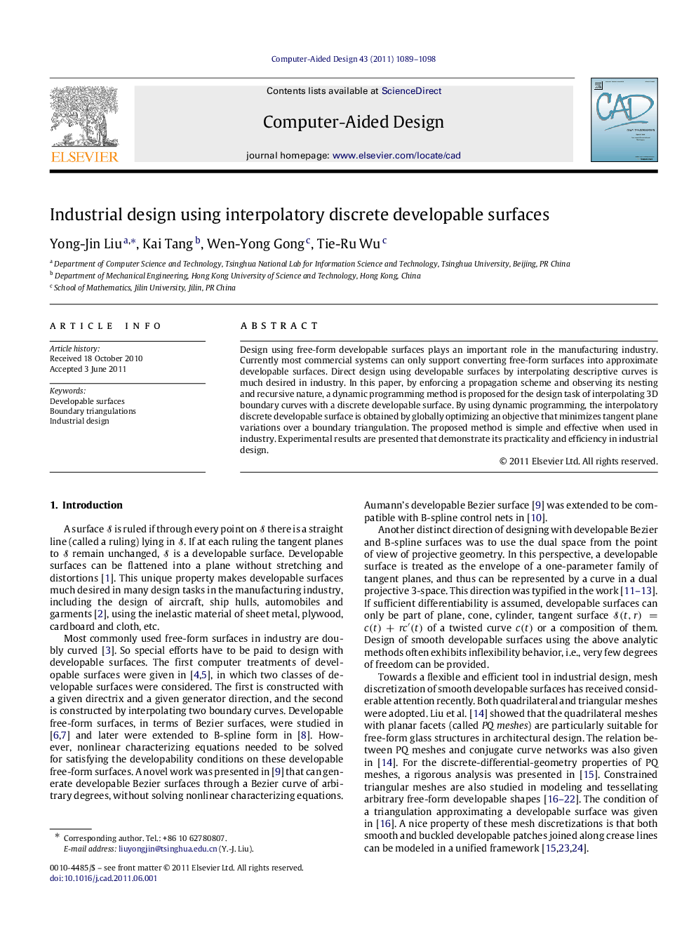 Industrial design using interpolatory discrete developable surfaces