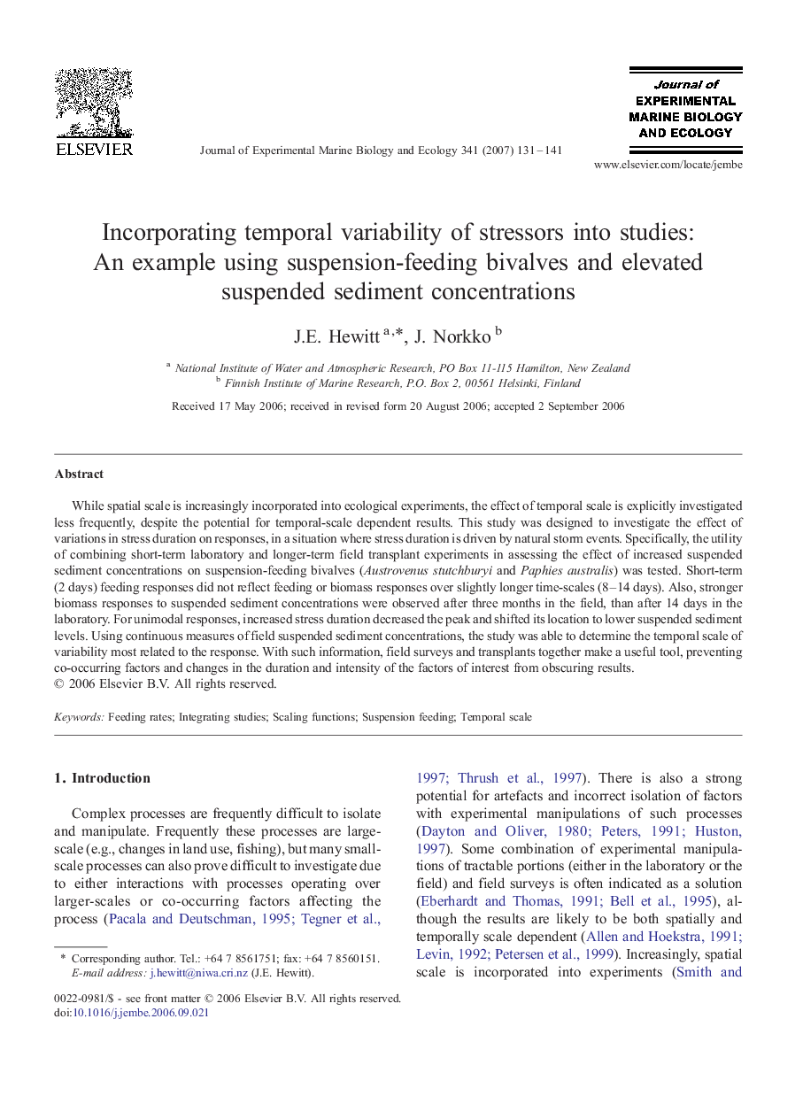 Incorporating temporal variability of stressors into studies: An example using suspension-feeding bivalves and elevated suspended sediment concentrations