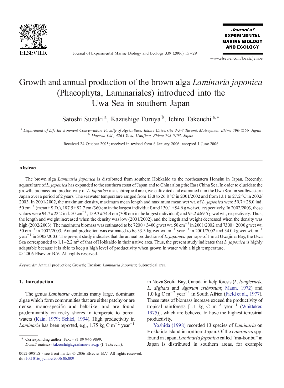 Growth and annual production of the brown alga Laminaria japonica (Phaeophyta, Laminariales) introduced into the Uwa Sea in southern Japan