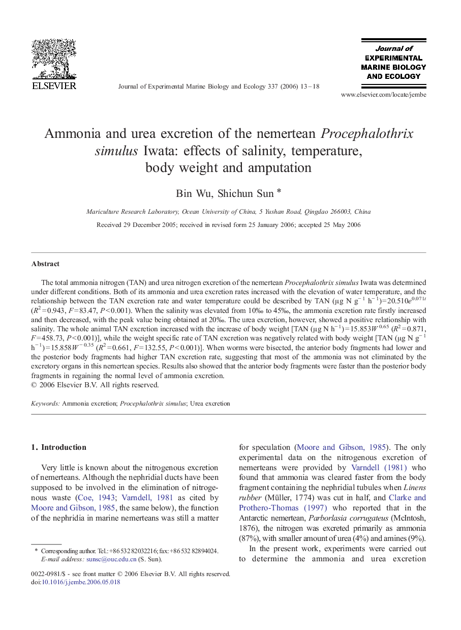 عکس صفحه اول مقاله: Ammonia and urea excretion of the nemertean Procephalothrix simulus Iwata: effects of salinity, temperature, body weight and amputation Ammonia and urea excretion of the nemertean Procephalothrix simulus Iwata: effects of salinity, temperature, body weight and amputation
