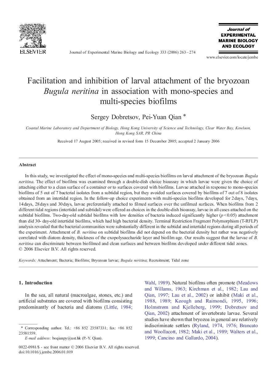 Facilitation and inhibition of larval attachment of the bryozoan Bugula neritina in association with mono-species and multi-species biofilms