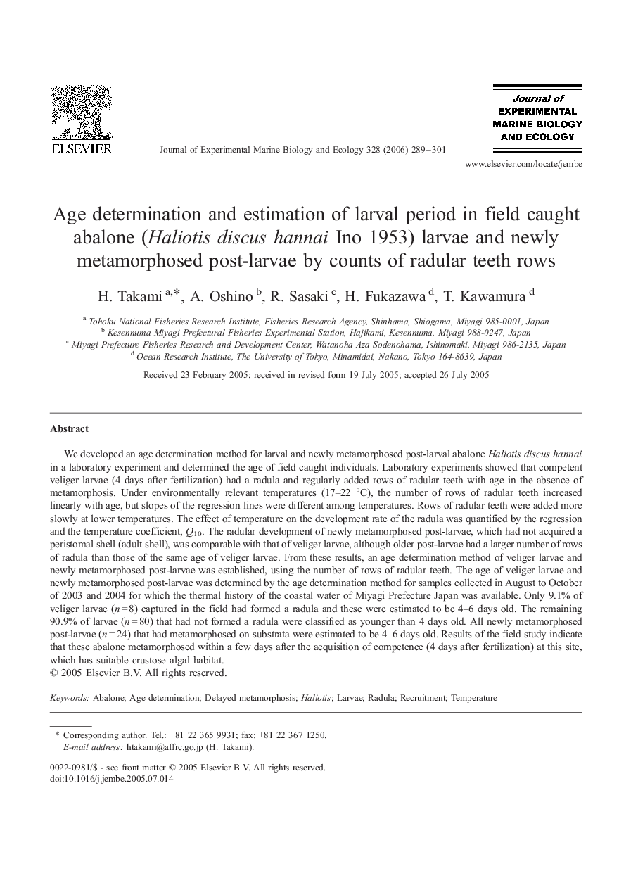 Age determination and estimation of larval period in field caught abalone (Haliotis discus hannai Ino 1953) larvae and newly metamorphosed post-larvae by counts of radular teeth rows