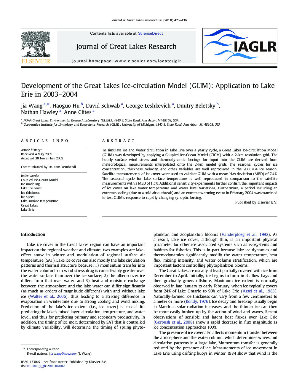 Development of the Great Lakes Ice-circulation Model (GLIM): Application to Lake Erie in 2003-2004