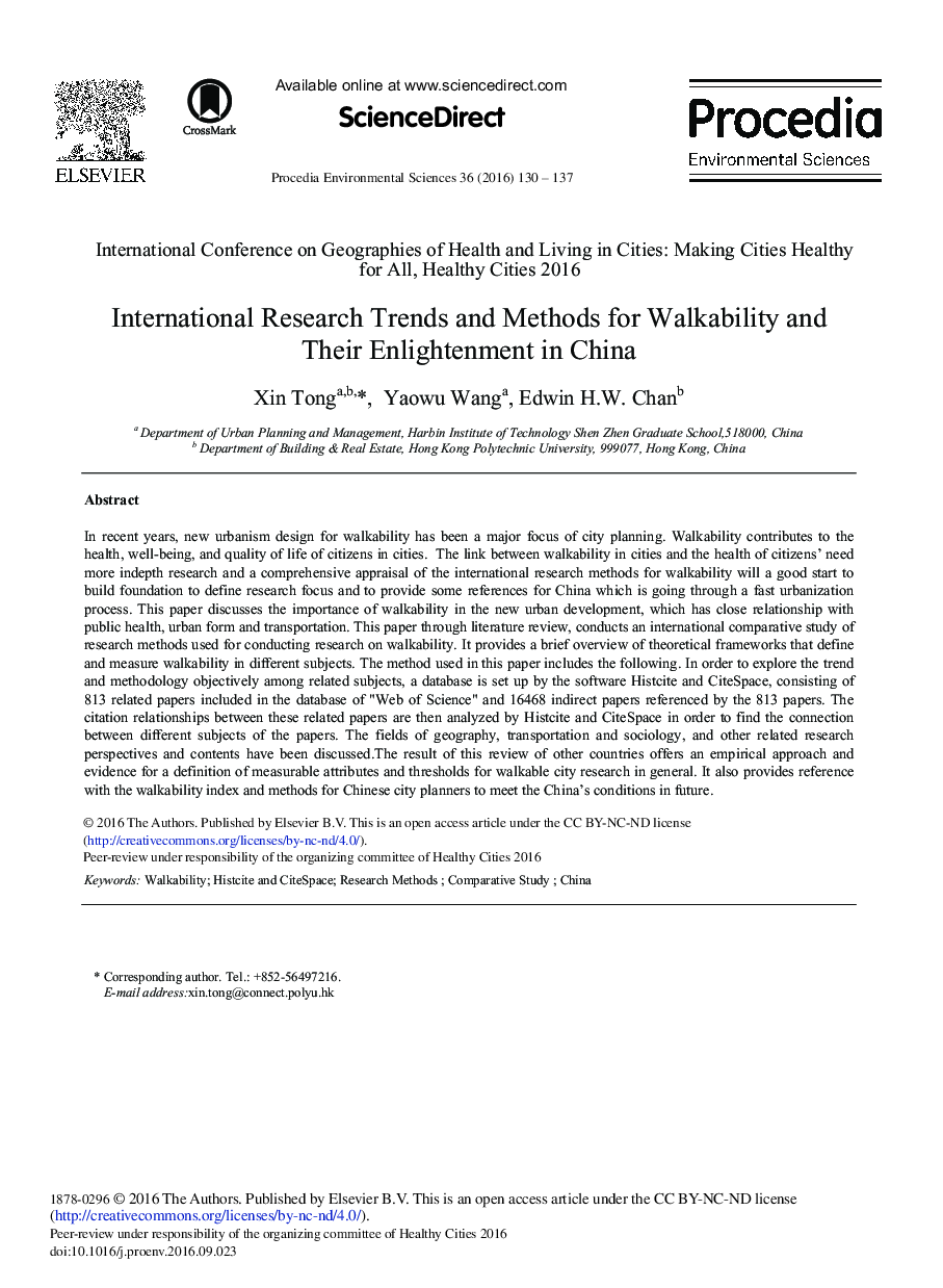 International Research Trends and Methods for Walkability and Their Enlightenment in China 
