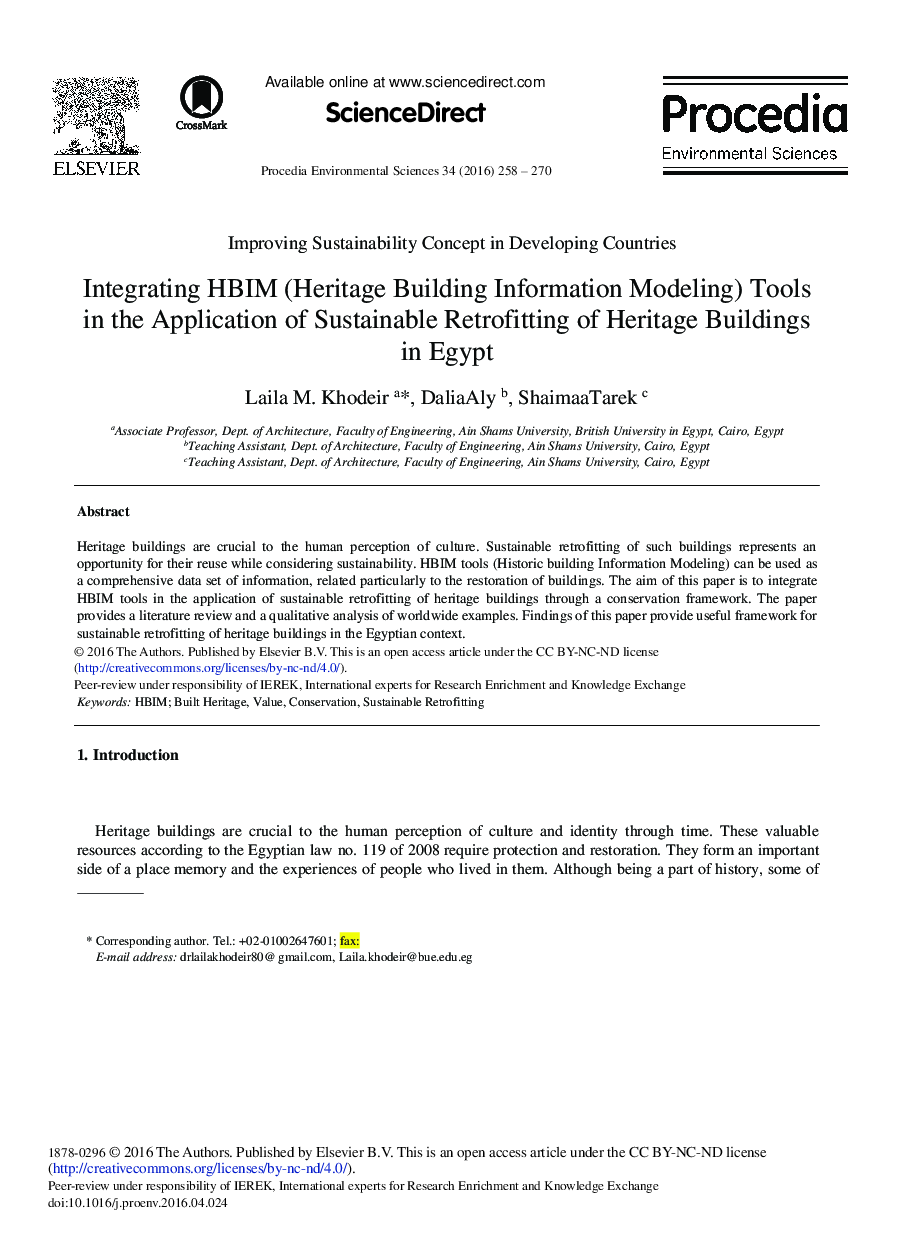 Integrating HBIM (Heritage Building Information Modeling) Tools in the Application of Sustainable Retrofitting of Heritage Buildings in Egypt 