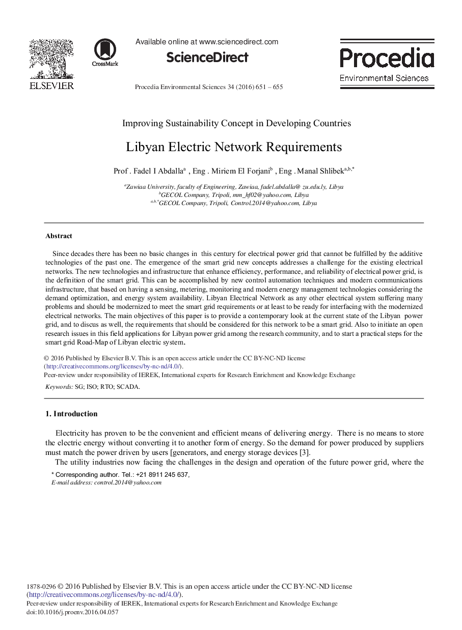 Libyan Electric Network Requirements 