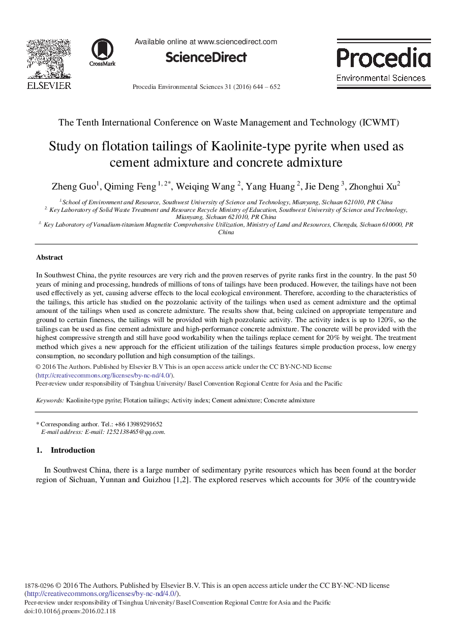 Study on Flotation Tailings of Kaolinite-type Pyrite when Used as Cement Admixture and Concrete Admixture