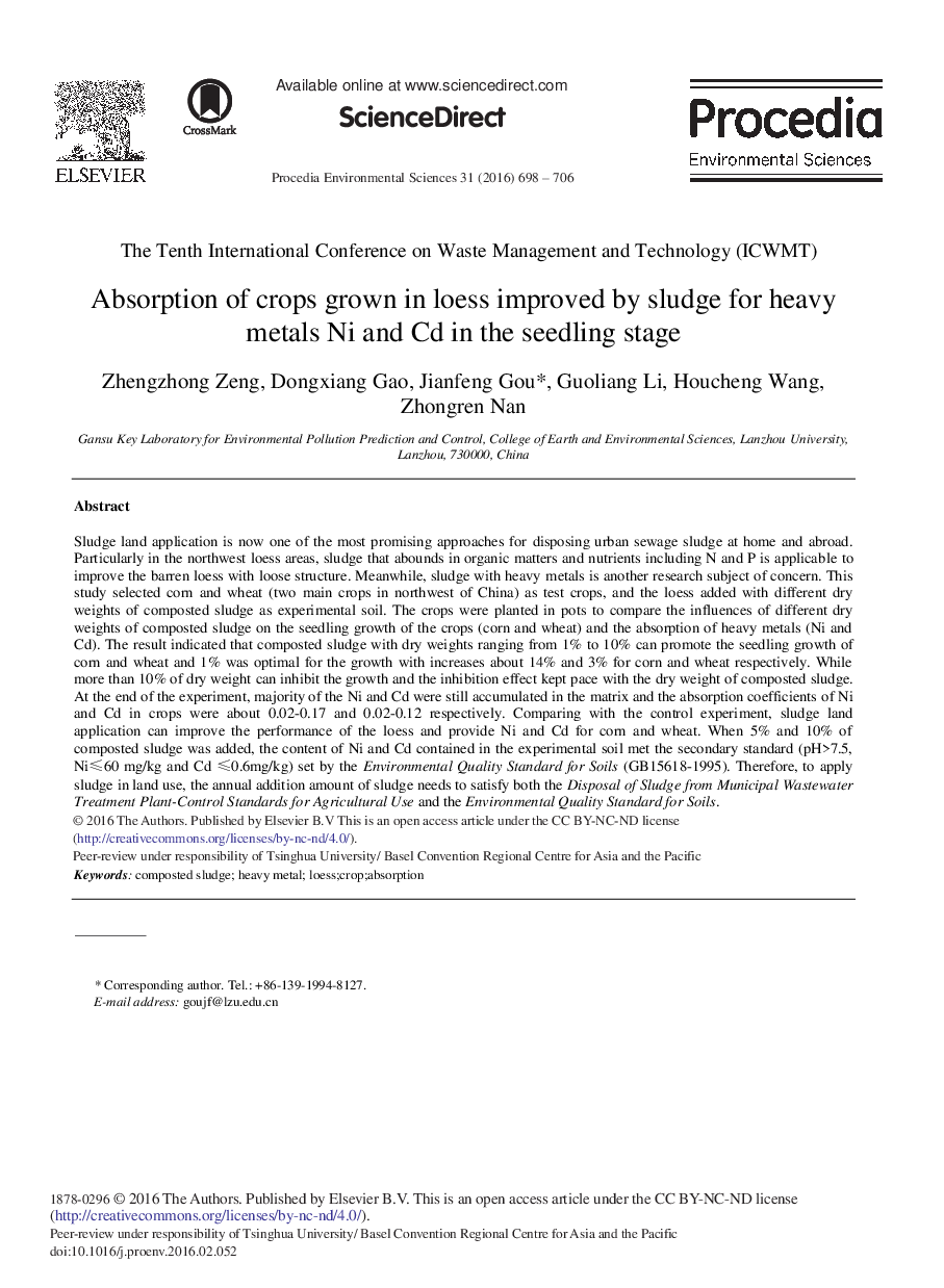 Absorption of Crops Grown in Loess Improved by Sludge for Heavy Metals Ni and Cd in the Seedling Stage 