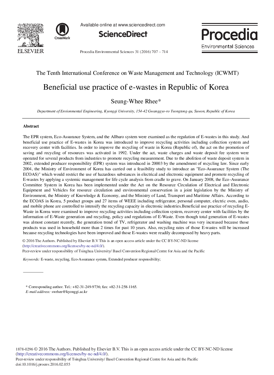 Beneficial Use Practice of e-wastes in Republic of Korea 