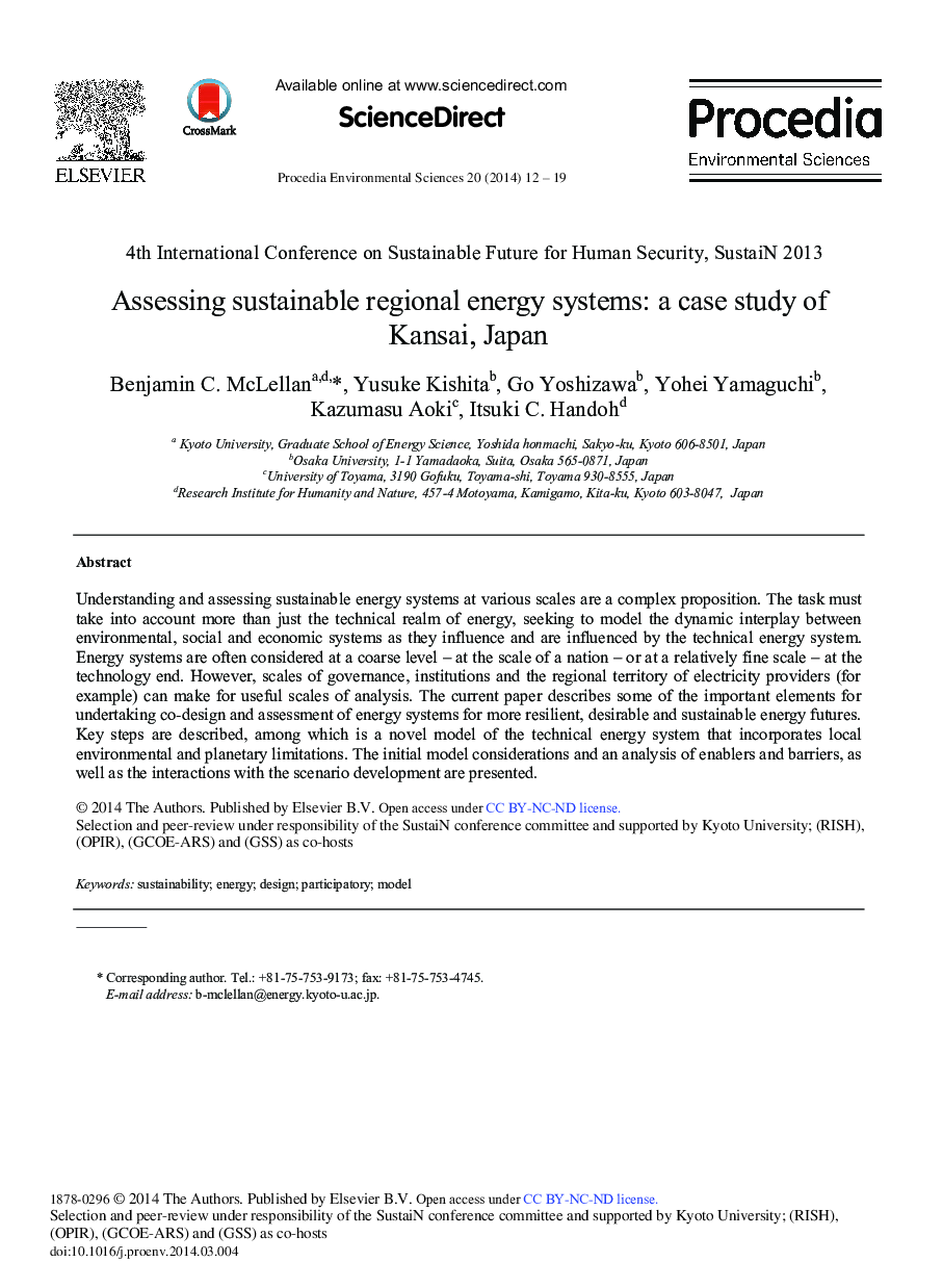 عکس صفحه اول مقاله: Assessing Sustainable Regional Energy Systems: A Case Study of Kansai, Japan Assessing Sustainable Regional Energy Systems: A Case Study of Kansai, Japan