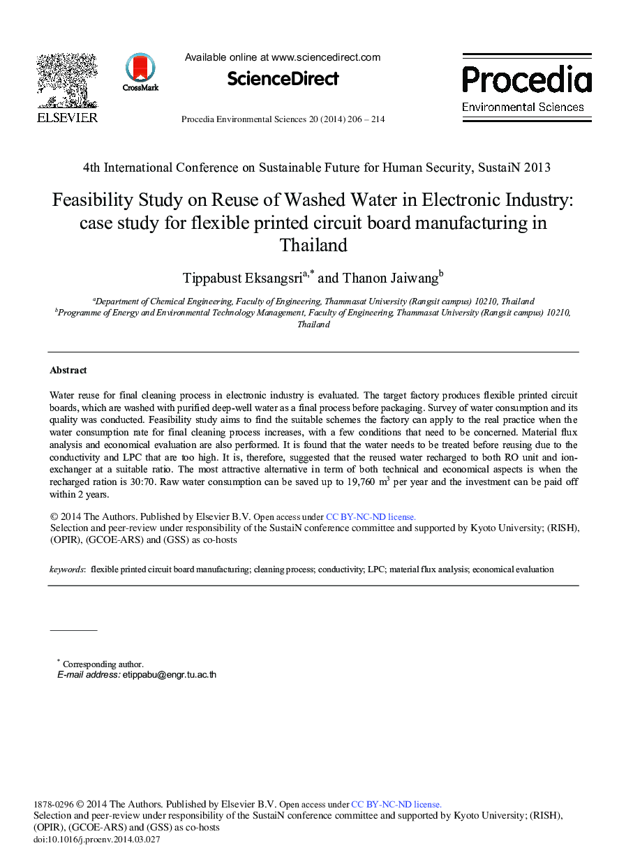 عکس صفحه اول مقاله: Feasibility Study on Reuse of Washed Water in Electronic Industry: Case Study for Flexible Printed Circuit Board Manufacturing in Thailand Feasibility Study on Reuse of Washed Water in Electronic Industry: Case Study for Flexible Printed Circuit Board Manufacturing in Thailand