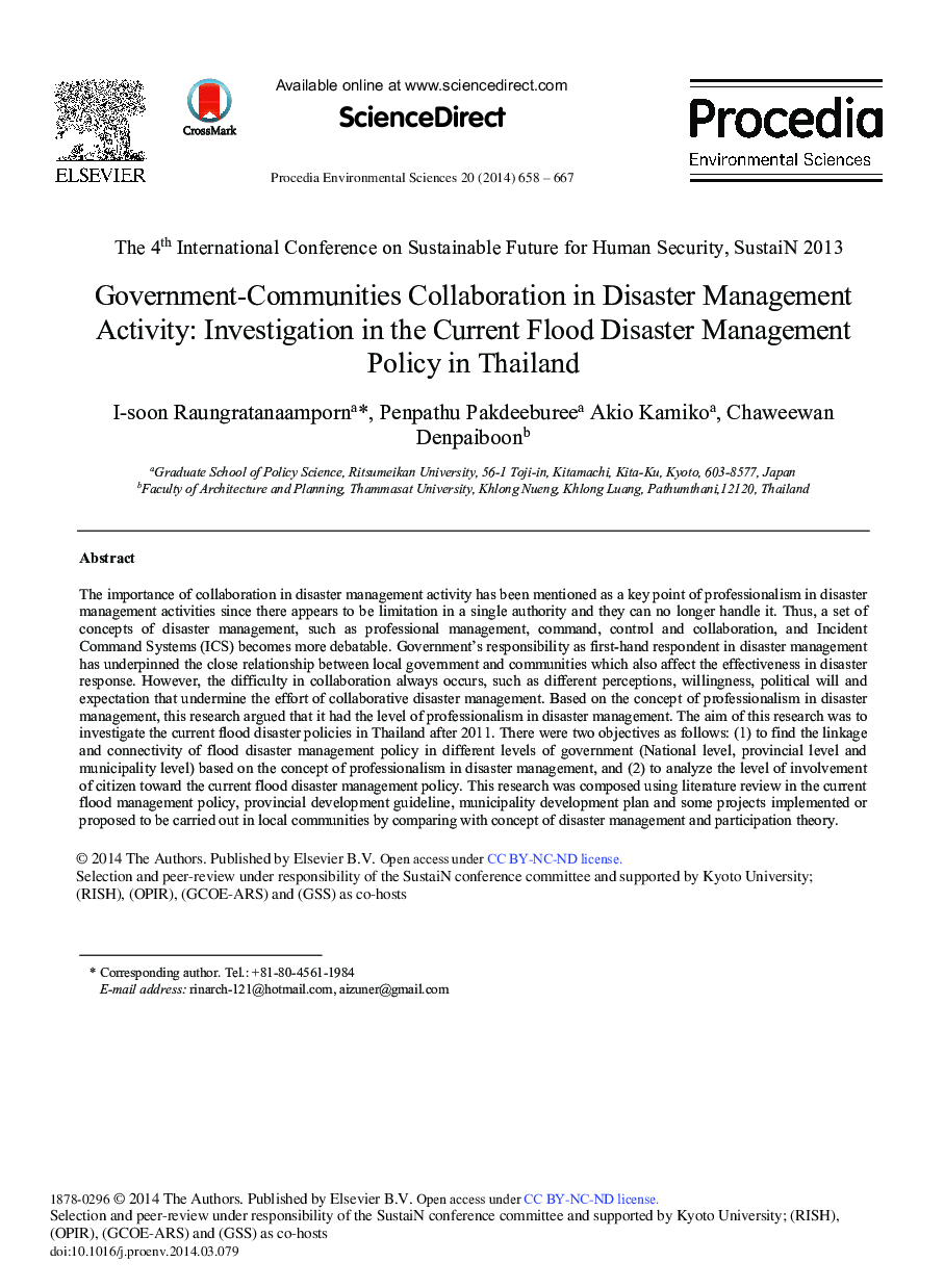 عکس صفحه اول مقاله: Government-communities Collaboration in Disaster Management Activity: Investigation in the Current Flood Disaster Management Policy in Thailand Government-communities Collaboration in Disaster Management Activity: Investigation in the Current Flood Disaster Management Policy in Thailand