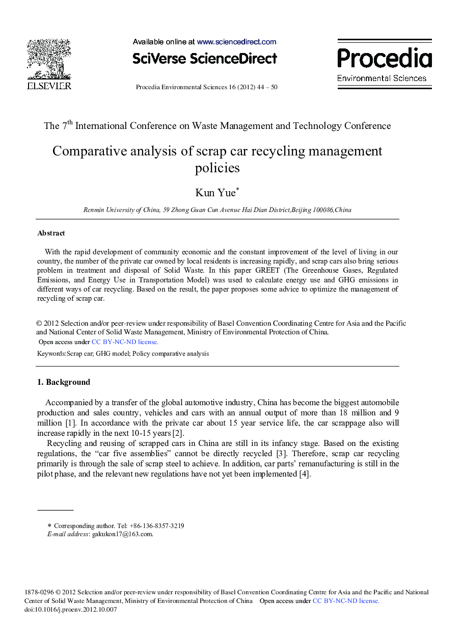 عکس صفحه اول مقاله: Comparative Analysis of Scrap Car Recycling Management Policies Comparative Analysis of Scrap Car Recycling Management Policies