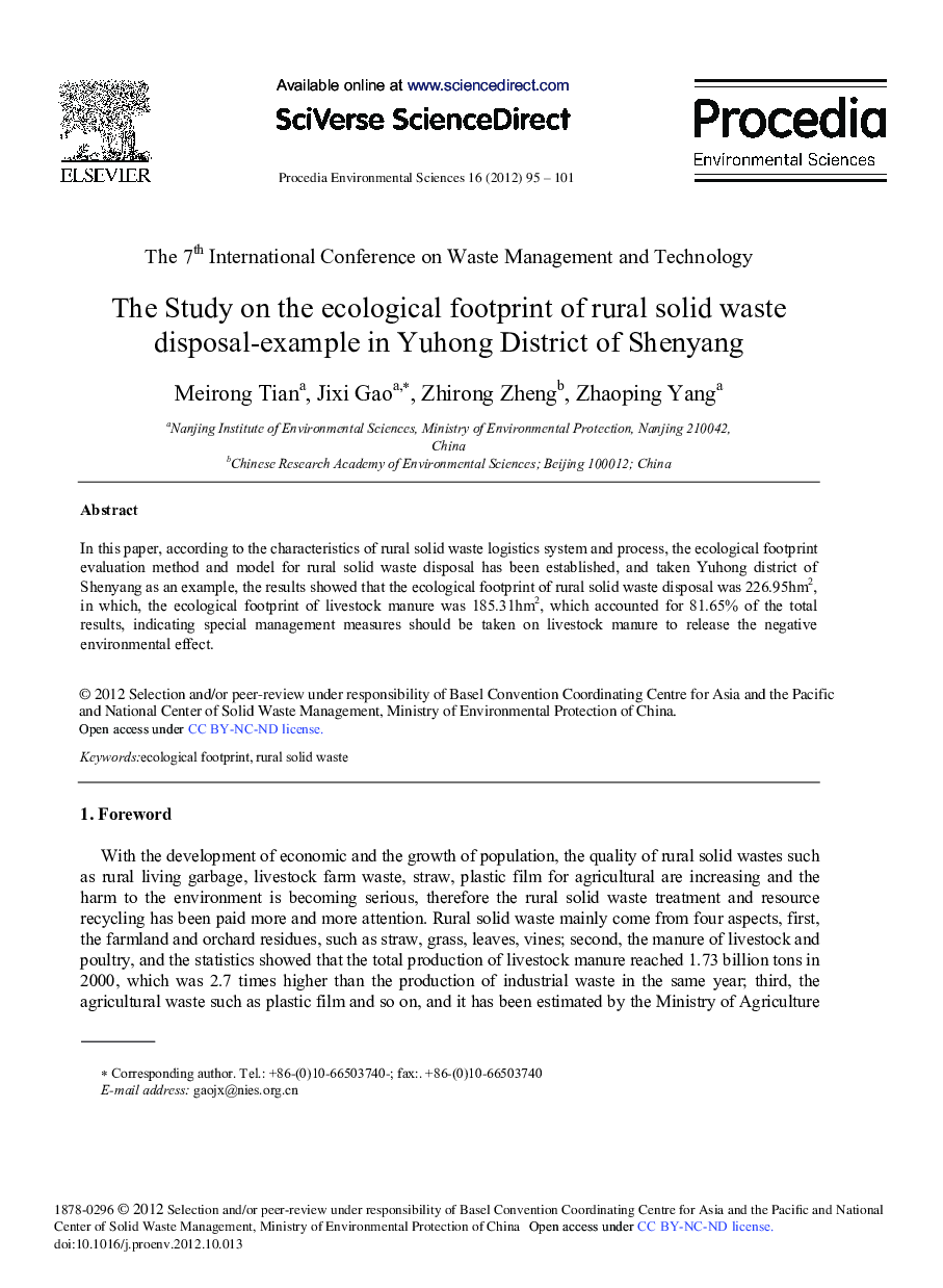عکس صفحه اول مقاله: The Study on the Ecological Footprint of Rural Solid Waste Disposal-example in Yuhong District of Shenyang The Study on the Ecological Footprint of Rural Solid Waste Disposal-example in Yuhong District of Shenyang