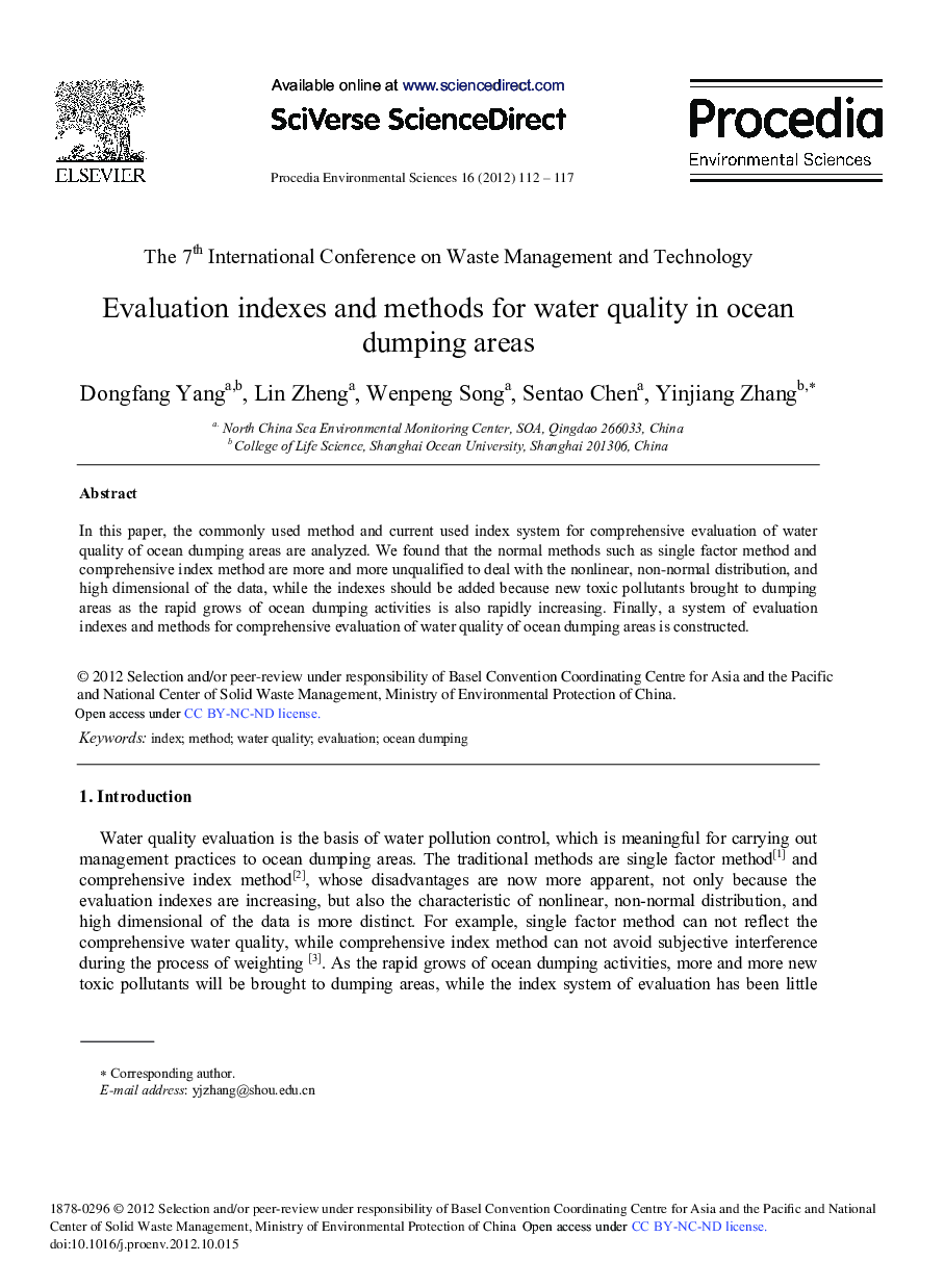 عکس صفحه اول مقاله: Evaluation Indexes and Methods for Water Quality in Ocean Dumping Areas Evaluation Indexes and Methods for Water Quality in Ocean Dumping Areas