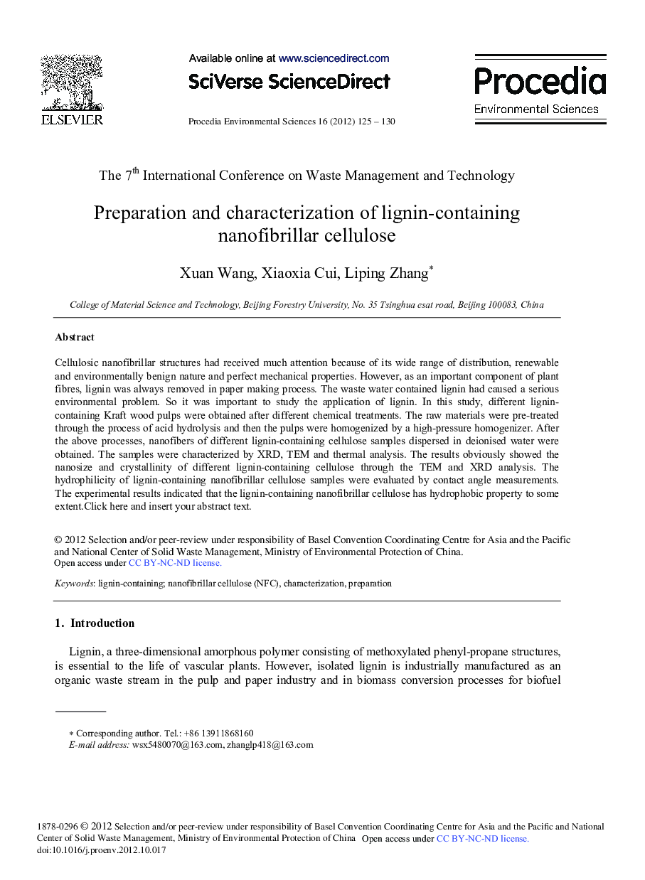 عکس صفحه اول مقاله: Preparation and Characterization of Lignin-containing Nanofibrillar Cellulose Preparation and Characterization of Lignin-containing Nanofibrillar Cellulose