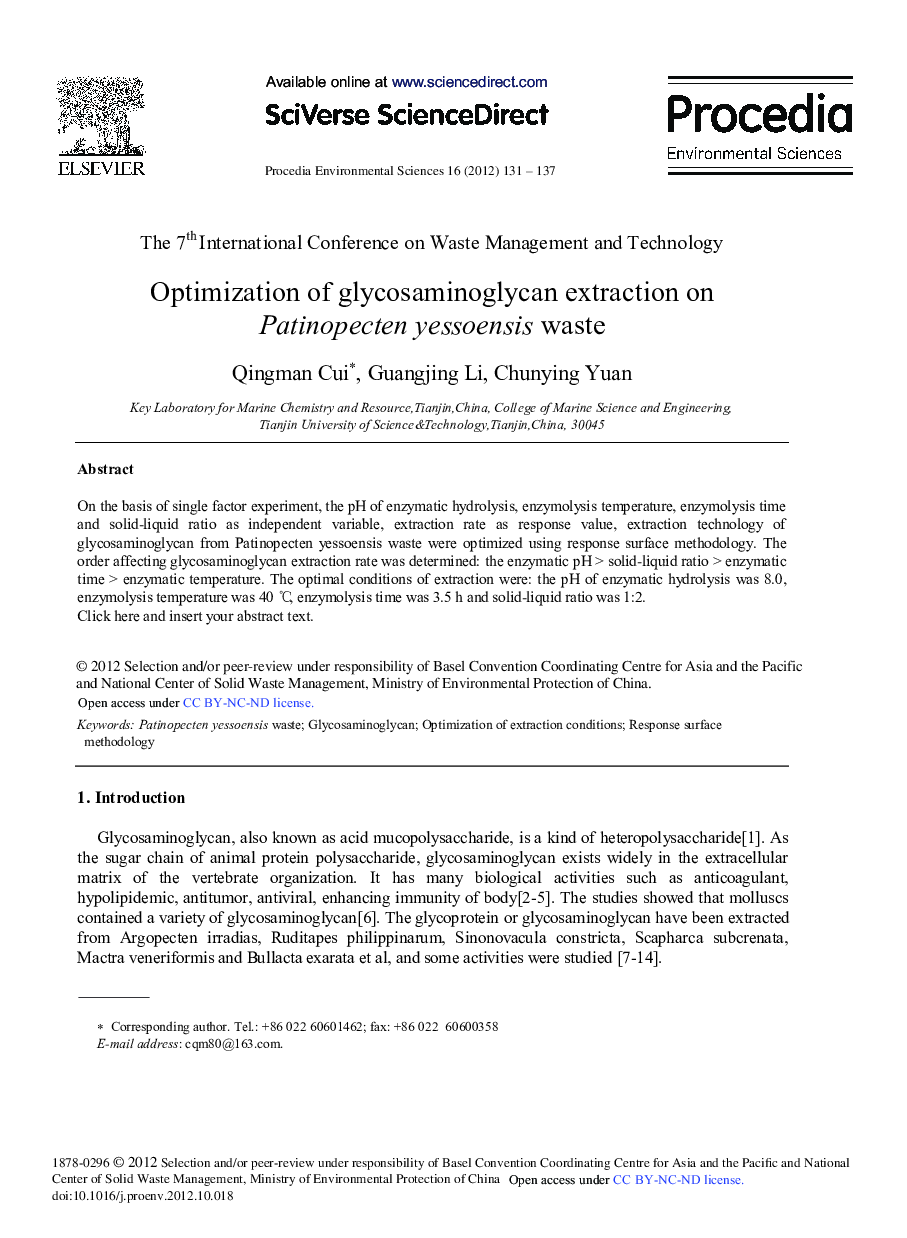 عکس صفحه اول مقاله: Optimization of Glycosaminoglycan Extraction on Patinopecten Yessoensis Waste Optimization of Glycosaminoglycan Extraction on Patinopecten Yessoensis Waste