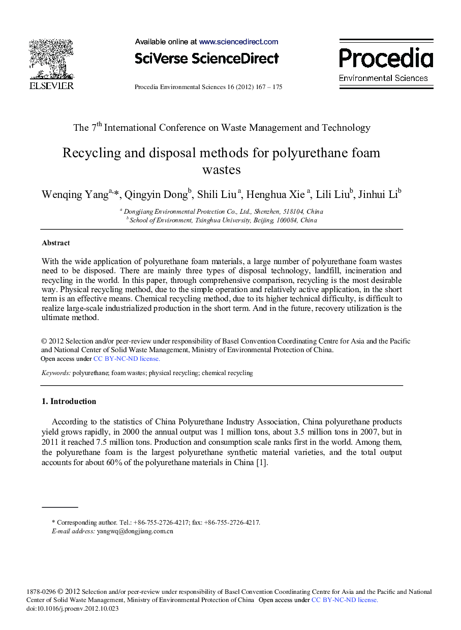 Recycling and Disposal Methods for Polyurethane Foam Wastes