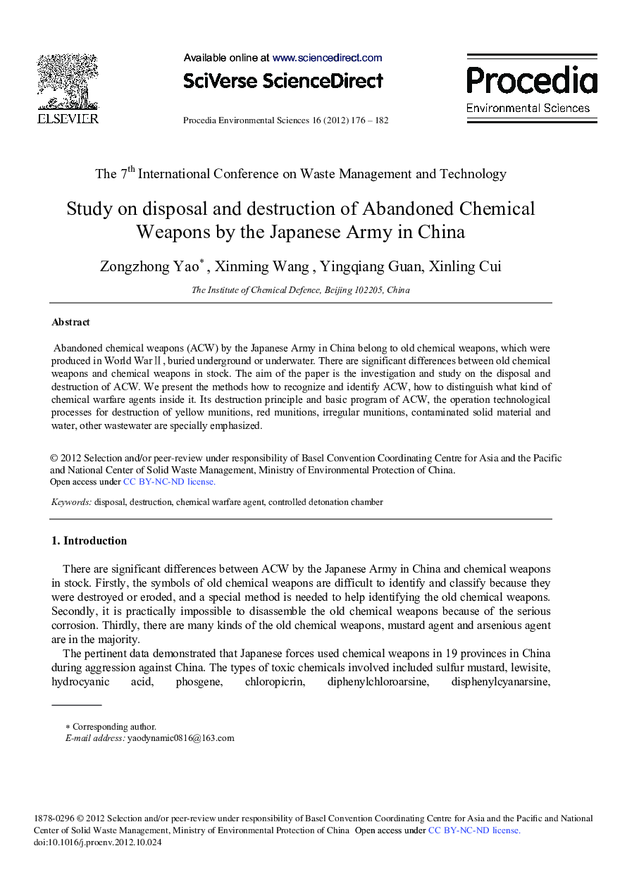 عکس صفحه اول مقاله: Study on Disposal and Destruction of Abandoned Chemical Weapons by the Japanese Army in China Study on Disposal and Destruction of Abandoned Chemical Weapons by the Japanese Army in China