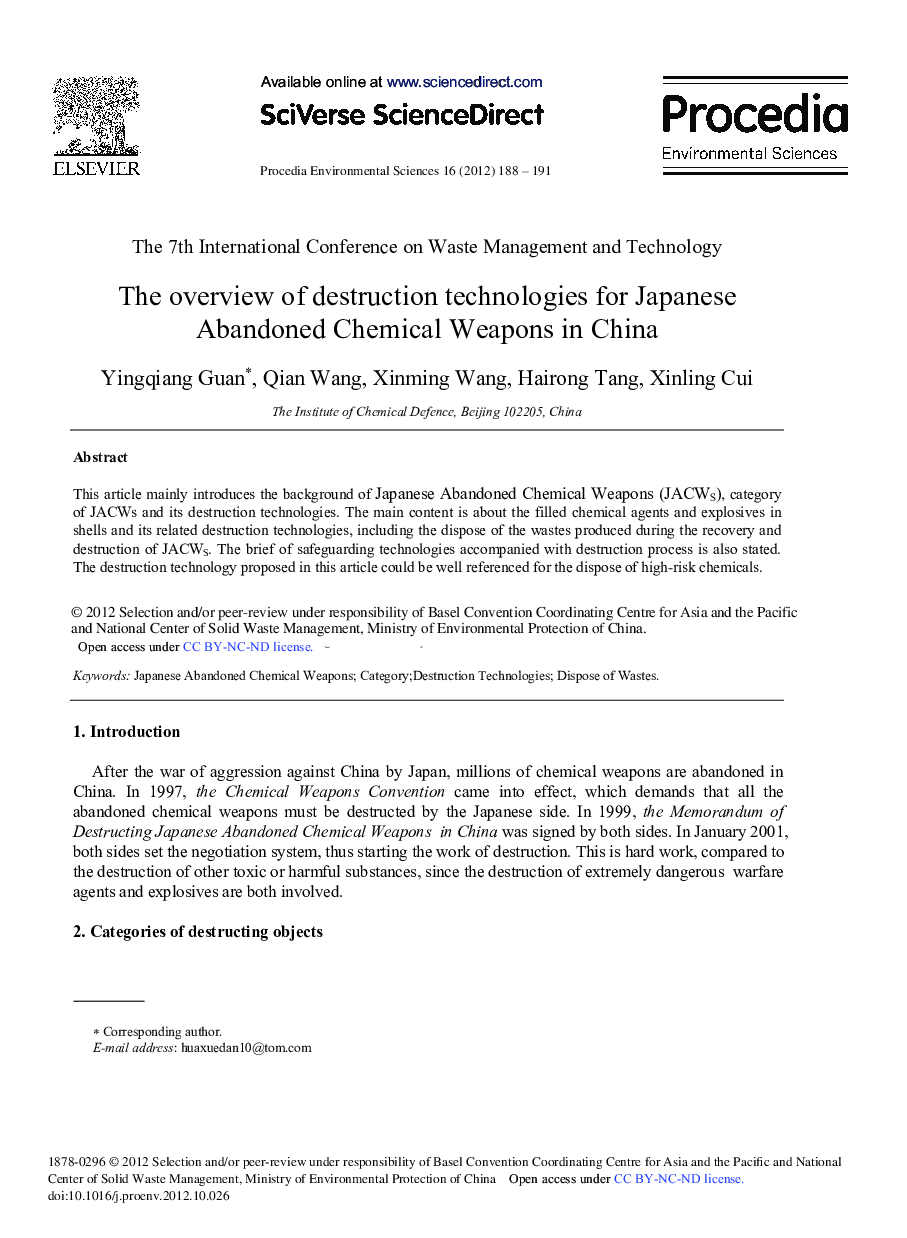 عکس صفحه اول مقاله: The Overview of Destruction Technologies for Japanese Abandoned Chemical Weapons in China The Overview of Destruction Technologies for Japanese Abandoned Chemical Weapons in China