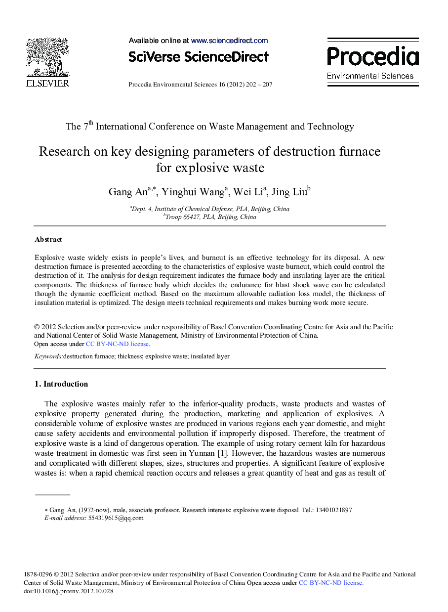 عکس صفحه اول مقاله: Research on Key Designing Parameters of Destruction Furnace for Explosive Waste Research on Key Designing Parameters of Destruction Furnace for Explosive Waste