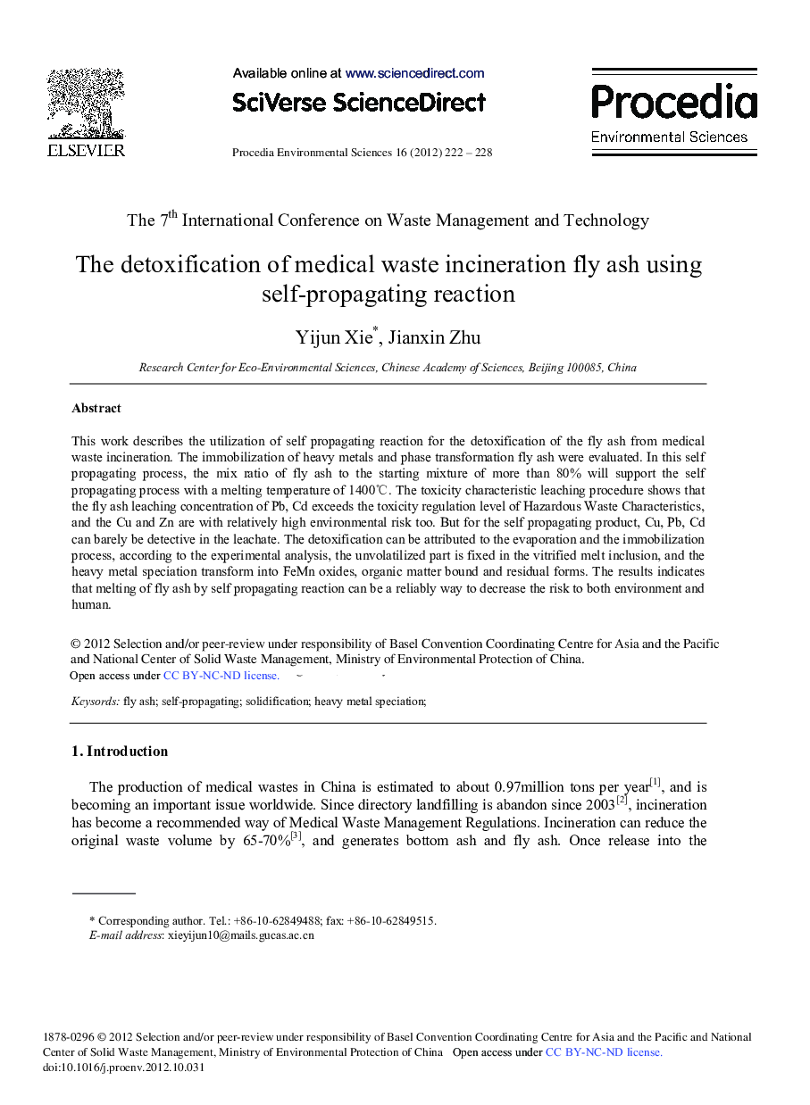 عکس صفحه اول مقاله: The Detoxification of Medical Waste Incineration Fly Ash using Self-Propagating Reaction The Detoxification of Medical Waste Incineration Fly Ash using Self-Propagating Reaction