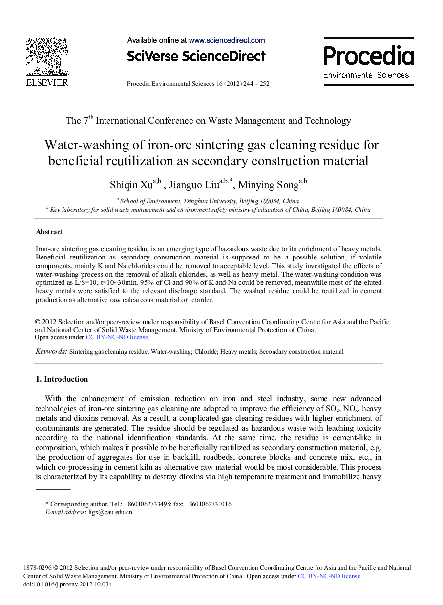 Water-Washing of Iron-Ore Sintering Gas Cleaning Residue for Beneficial Reutilization as Secondary Construction Material