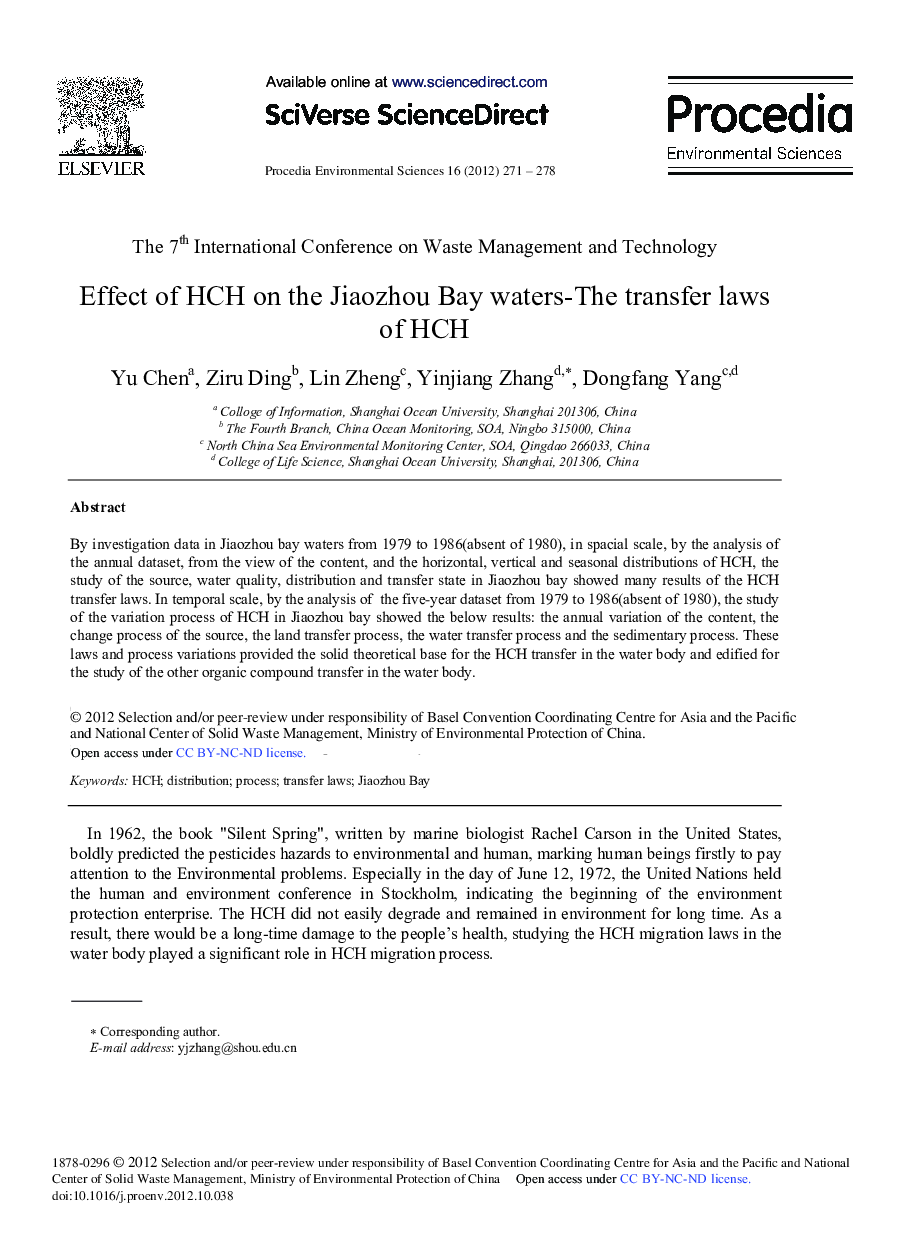 عکس صفحه اول مقاله: Effect of HCH on the Jiaozhou Bay Waters-the Transfer Laws of HCH Effect of HCH on the Jiaozhou Bay Waters-the Transfer Laws of HCH