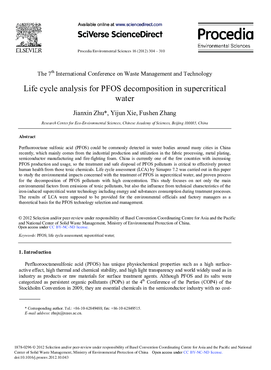 عکس صفحه اول مقاله: Life Cycle Analysis for PFOS Decomposition in Supercritical Water Life Cycle Analysis for PFOS Decomposition in Supercritical Water