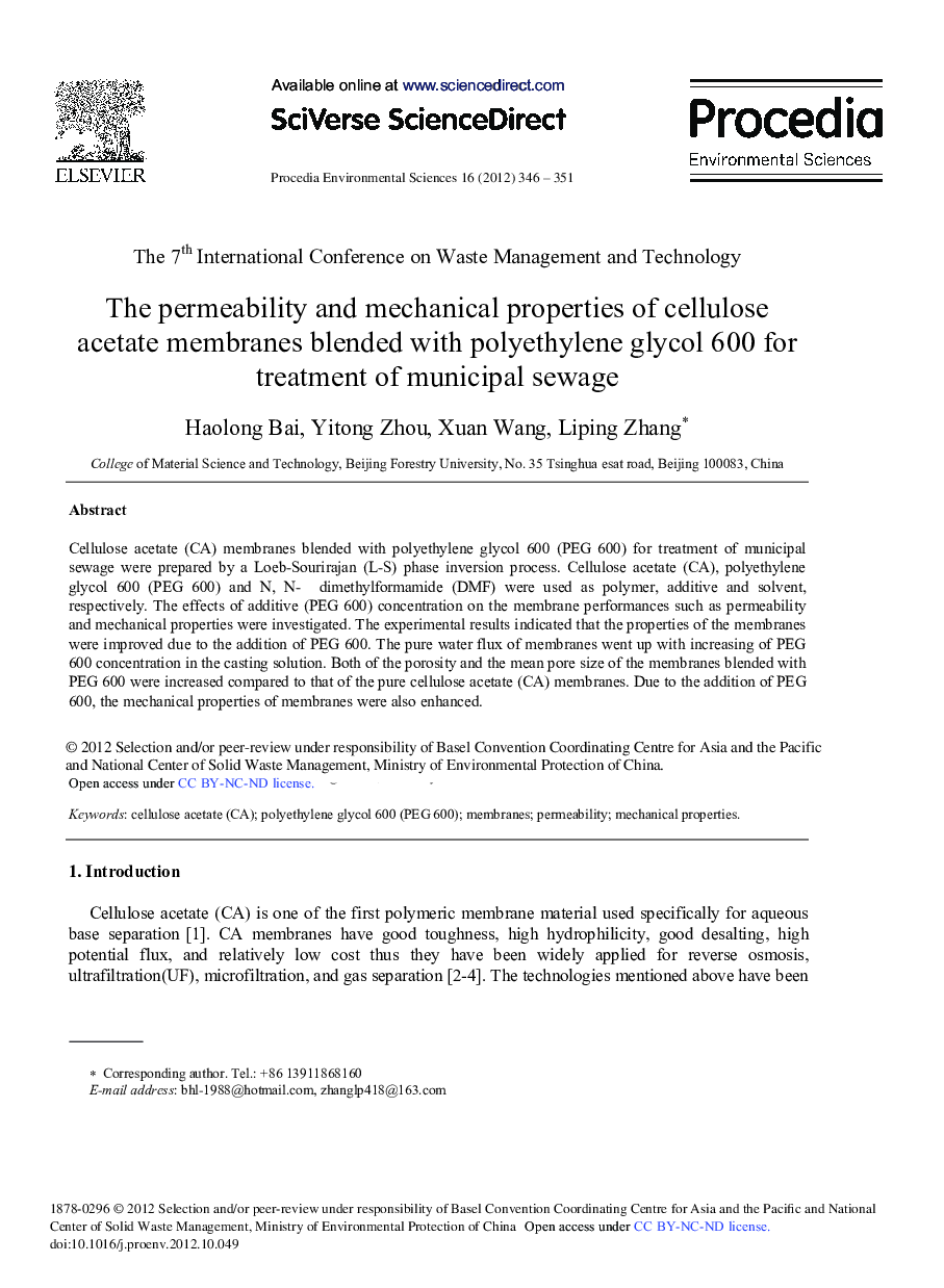 عکس صفحه اول مقاله: The Permeability and Mechanical Properties of Cellulose Acetate Membranes Blended with Polyethylene glycol 600 for Treatment of Municipal Sewage The Permeability and Mechanical Properties of Cellulose Acetate Membranes Blended with Polyethylene glycol 600 for Treatment of Municipal Sewage