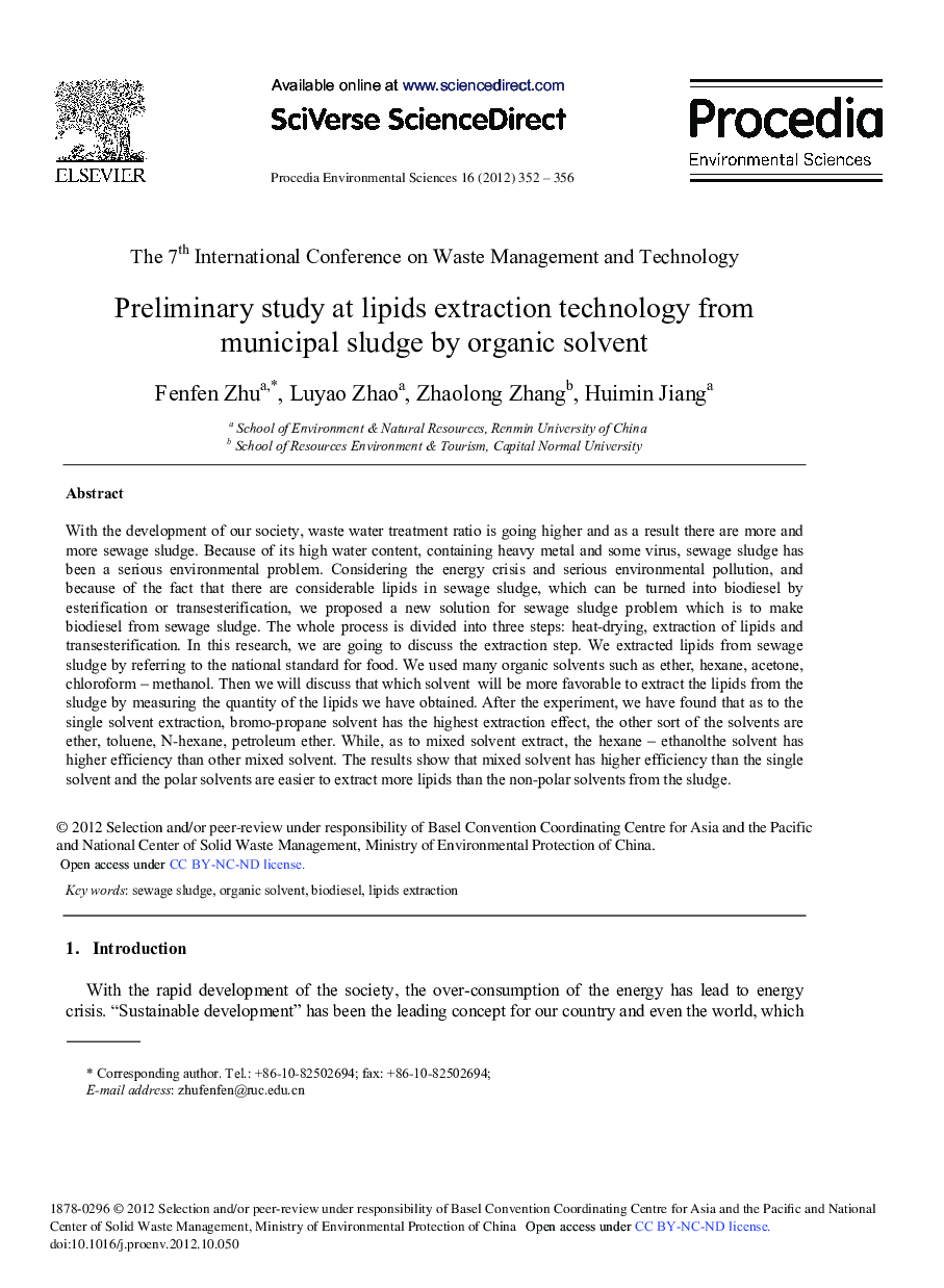 عکس صفحه اول مقاله: Preliminary Study at Lipids Extraction Technology from Municipal Sludge by Organic Solvent Preliminary Study at Lipids Extraction Technology from Municipal Sludge by Organic Solvent