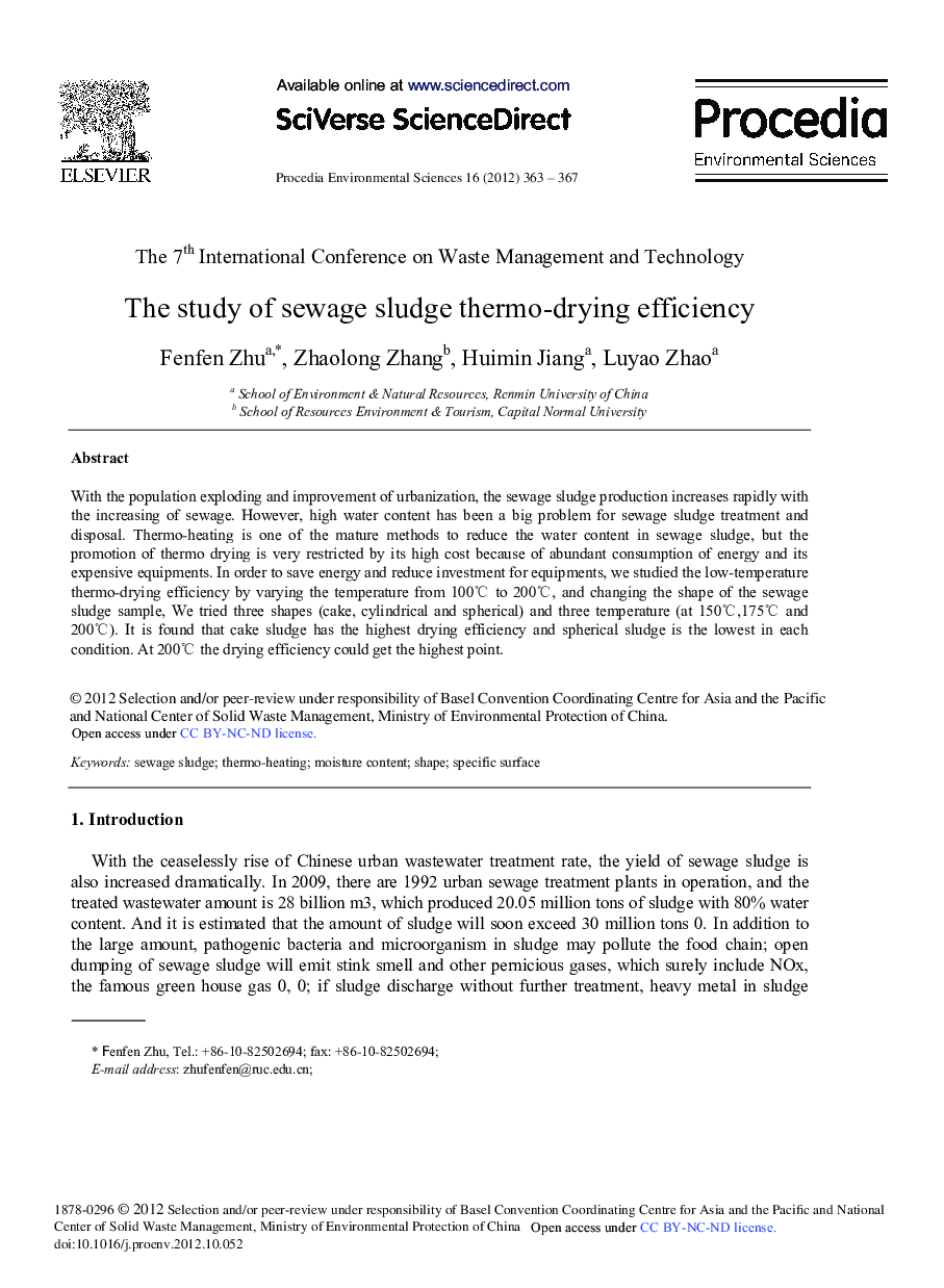عکس صفحه اول مقاله: The Study of Sewage Sludge Thermo-Drying Efficiency The Study of Sewage Sludge Thermo-Drying Efficiency