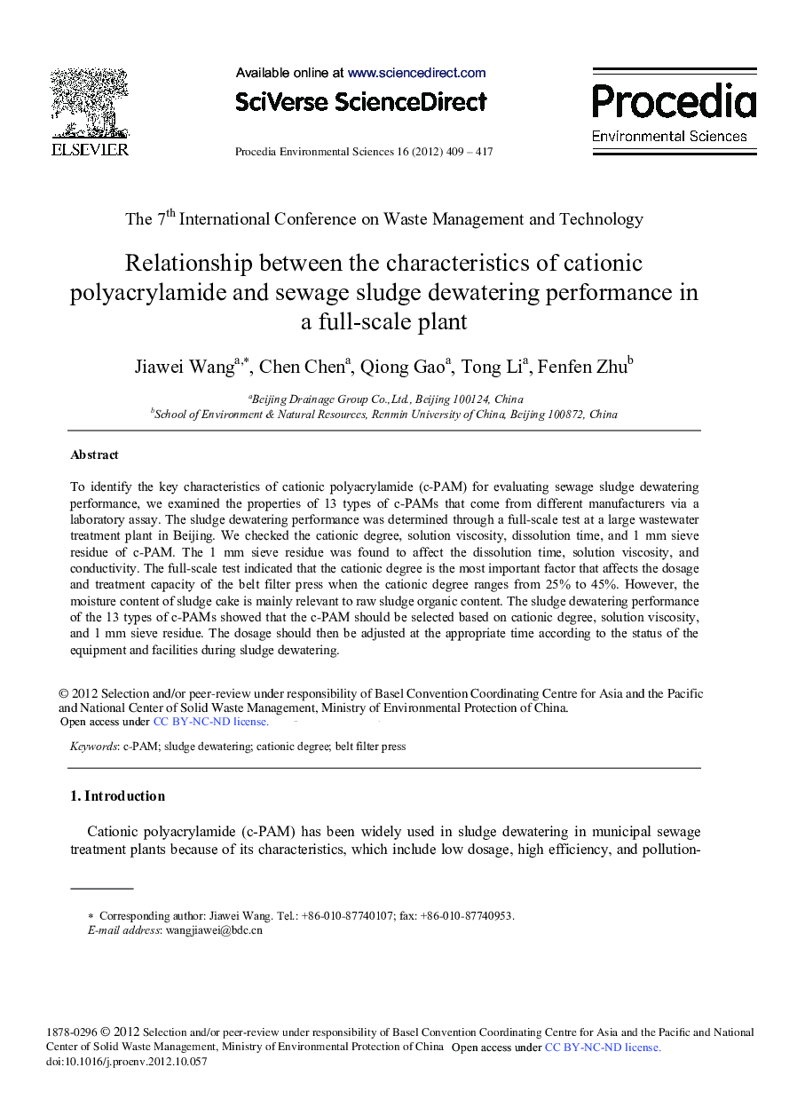 Relationship between the Characteristics of Cationic Polyacrylamide and Sewage Sludge Dewatering Performance in a Full-Scale Plant