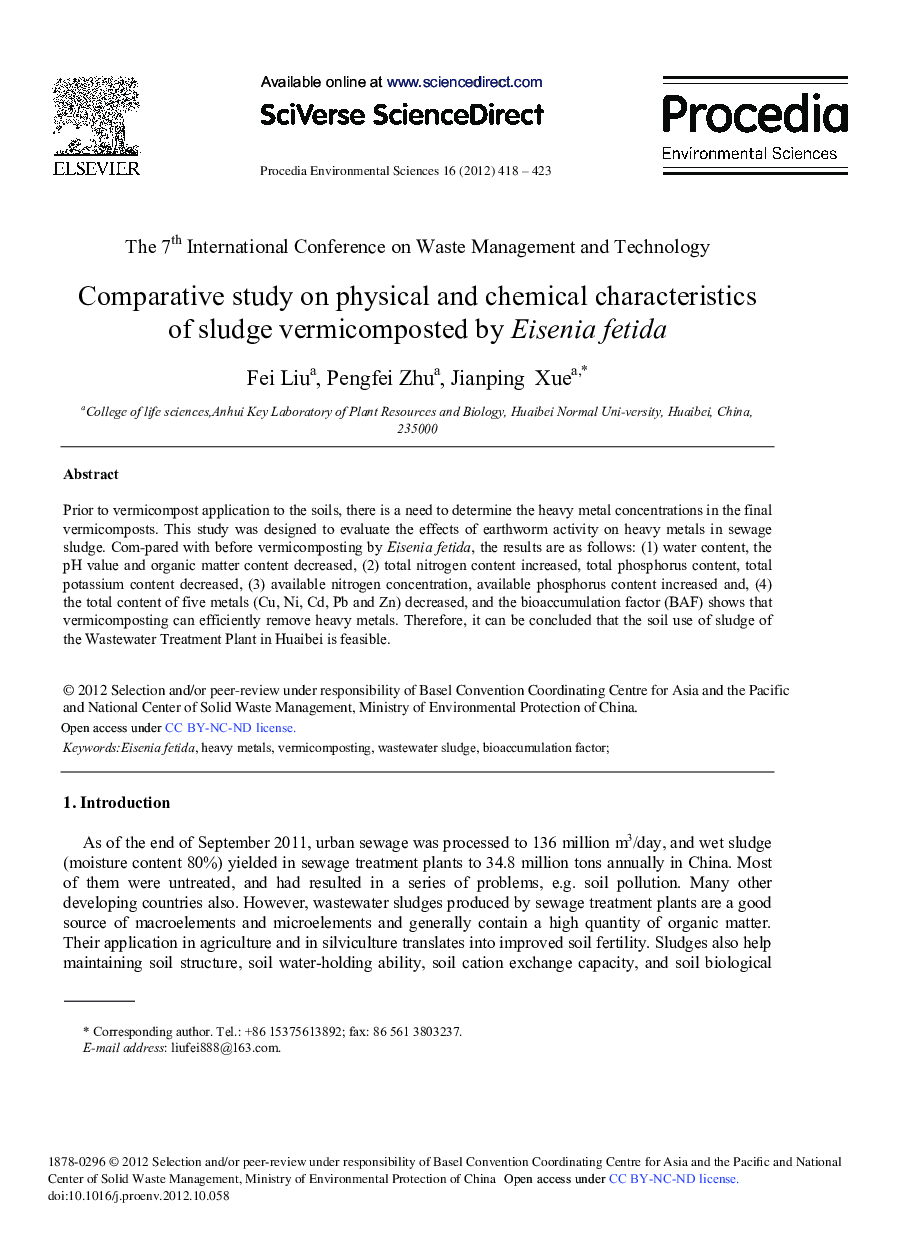 عکس صفحه اول مقاله: Comparative Study on Physical and Chemical Characteristics of Sludge Vermicomposted by Eisenia Fetida Comparative Study on Physical and Chemical Characteristics of Sludge Vermicomposted by Eisenia Fetida