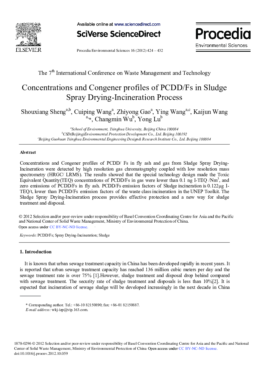 Concentrations and Congener Profiles of PCDD/Fs in Sludge Spray Drying-Incineration Process