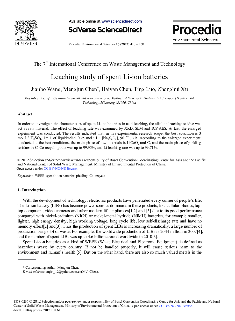 عکس صفحه اول مقاله: Leaching Study of Spent Li-ion Batteries Leaching Study of Spent Li-ion Batteries