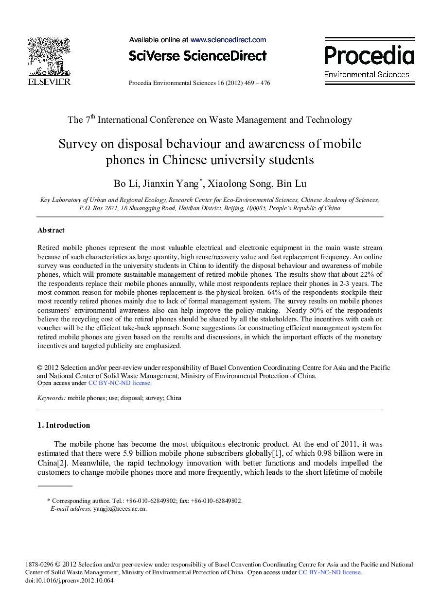 عکس صفحه اول مقاله: Survey on Disposal Behaviour and Awareness of Mobile Phones in Chinese University Students Survey on Disposal Behaviour and Awareness of Mobile Phones in Chinese University Students
