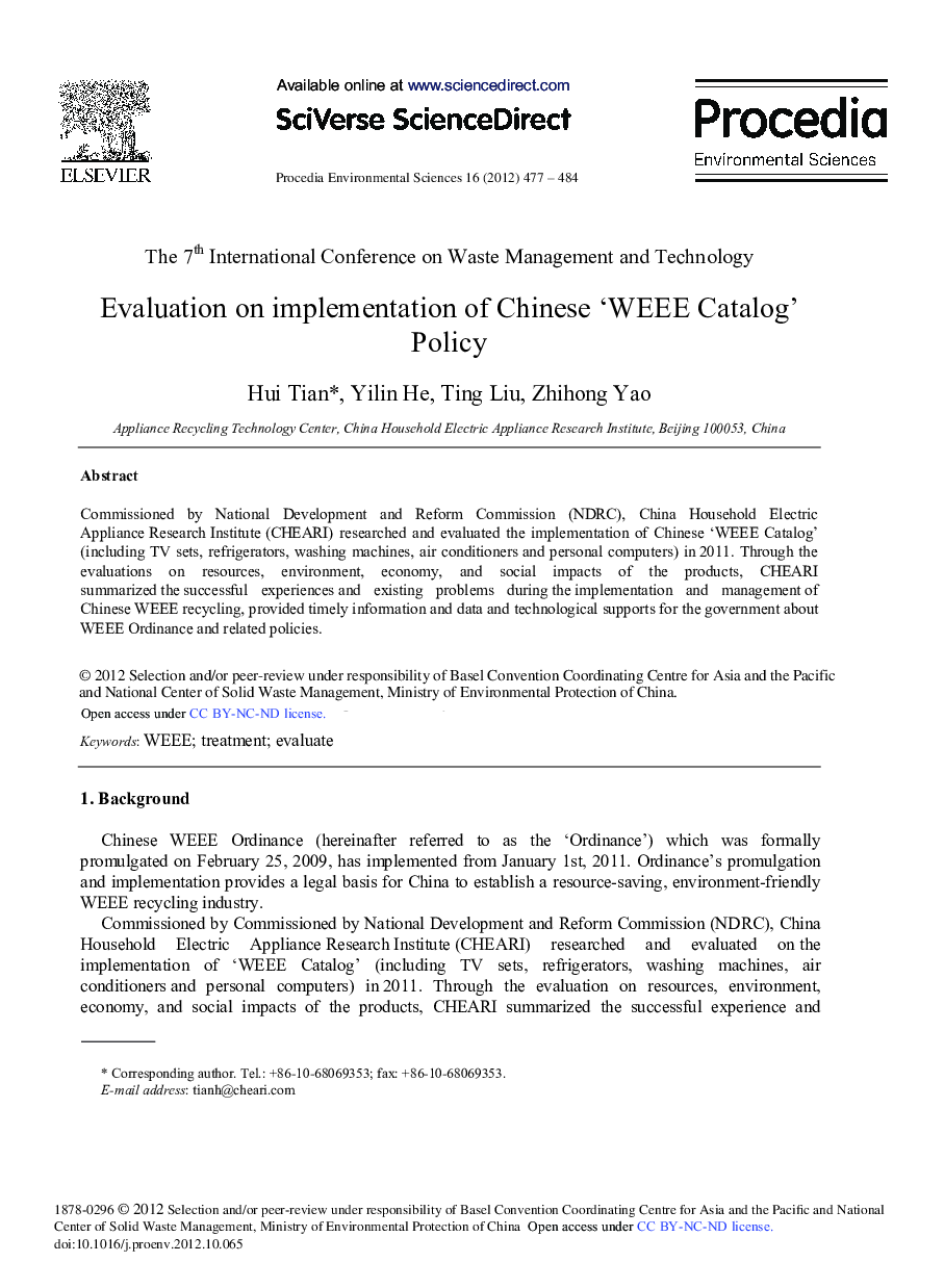 Evaluation on Implementation of Chinese ‘WEEE Catalog’ Policy