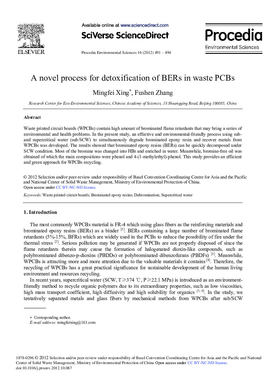 عکس صفحه اول مقاله: A Novel Process for Detoxification of BERs in Waste PCBs A Novel Process for Detoxification of BERs in Waste PCBs