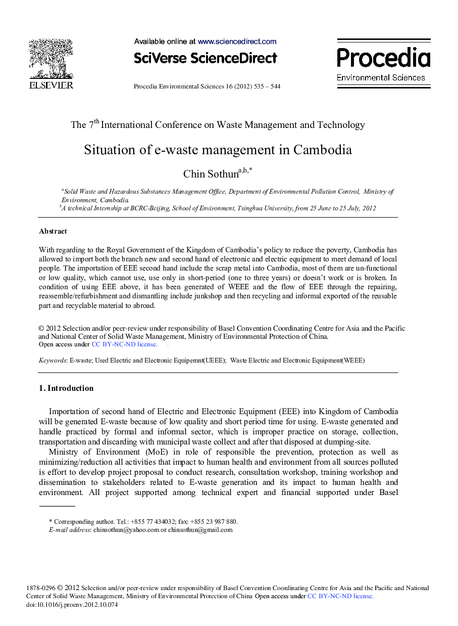 Situation of e-waste Management in Cambodia