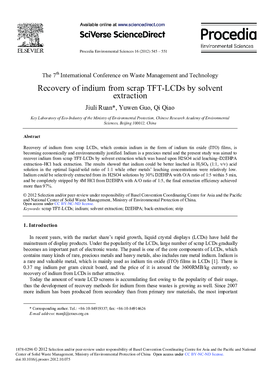 عکس صفحه اول مقاله: Recovery of Indium from Scrap TFT-LCDs by Solvent Extraction Recovery of Indium from Scrap TFT-LCDs by Solvent Extraction