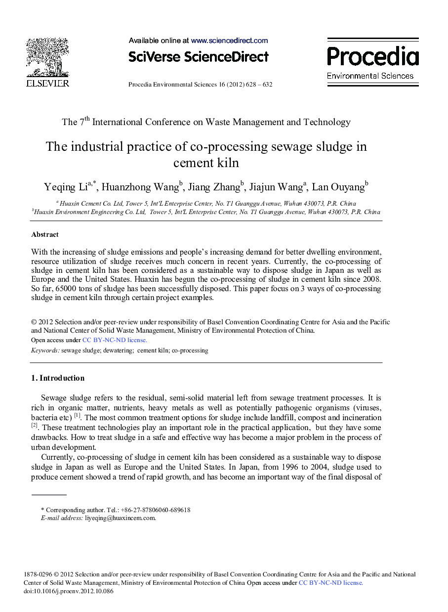 عکس صفحه اول مقاله: The Industrial Practice of Co-Processing Sewage Sludge in Cement Kiln The Industrial Practice of Co-Processing Sewage Sludge in Cement Kiln