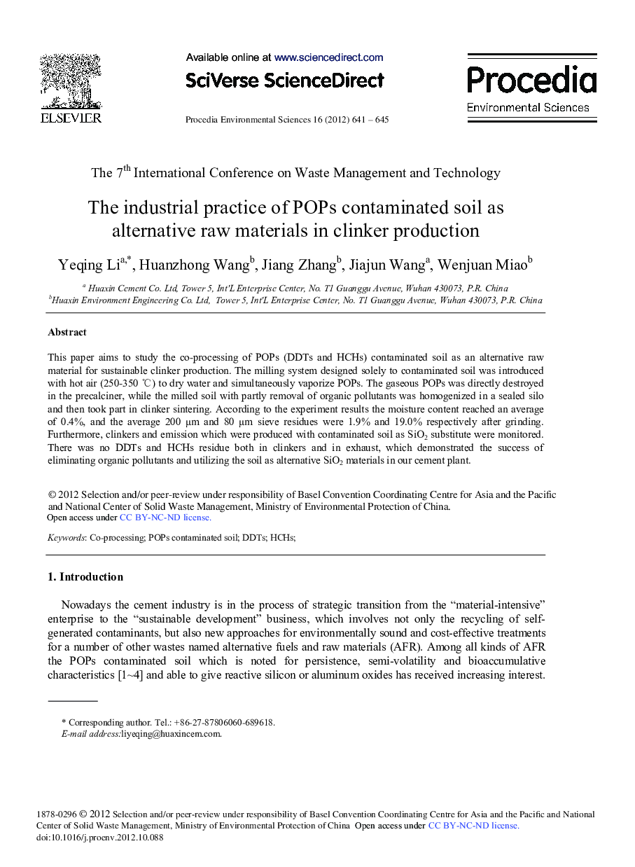 عکس صفحه اول مقاله: The Industrial Practice of POPs Contaminated Soil as Alternative Raw Materials in Clinker Production The Industrial Practice of POPs Contaminated Soil as Alternative Raw Materials in Clinker Production