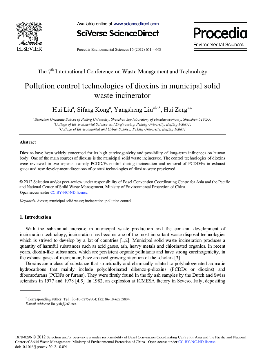 عکس صفحه اول مقاله: Pollution Control Technologies of Dioxins in Municipal Solid Waste Incinerator Pollution Control Technologies of Dioxins in Municipal Solid Waste Incinerator