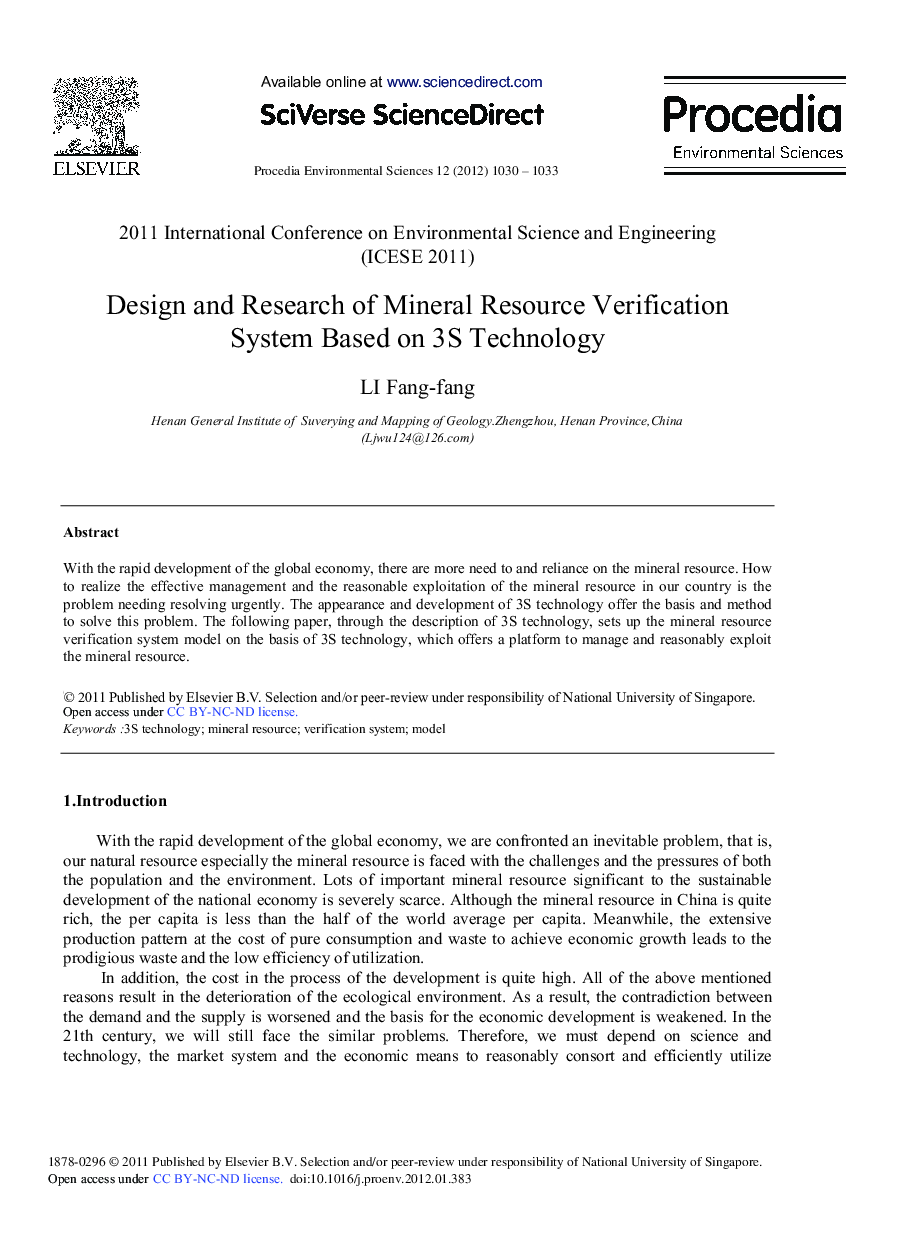 Design and Research of Mineral Resource Verification System Based on 3S Technology